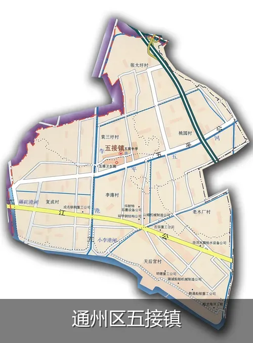 通州区五接镇