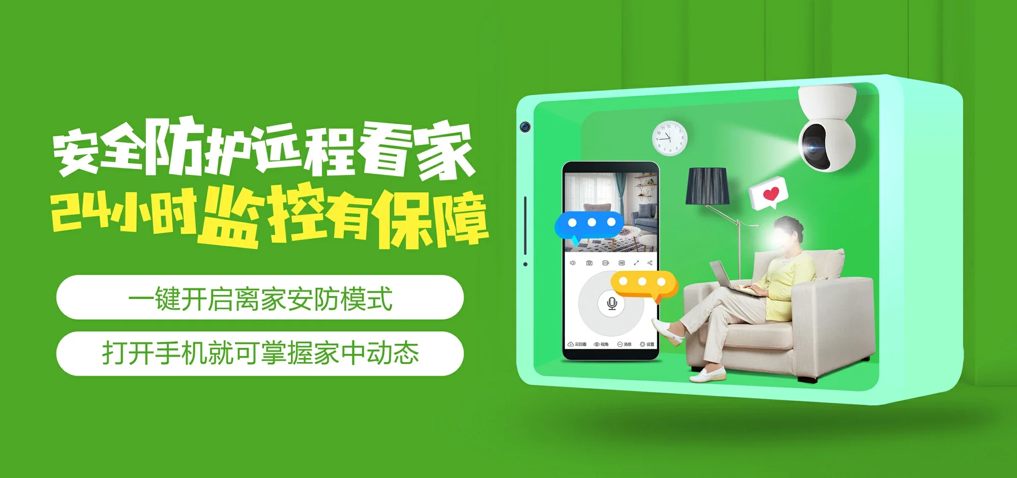 中国电信 通州区电信宽带 宽带套餐